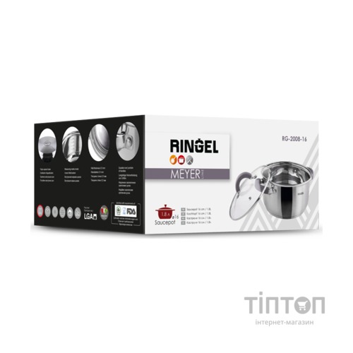 Каструля Ringel Meyer с крышкой 1.8 л (RG-2008-16)