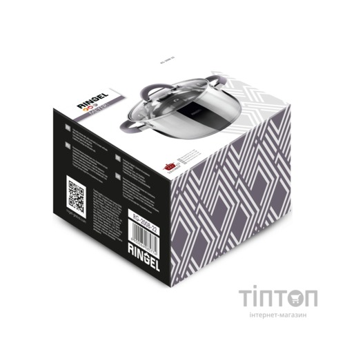 Каструля Ringel Meyer с крышкой 4.2 л (RG-2008-22)