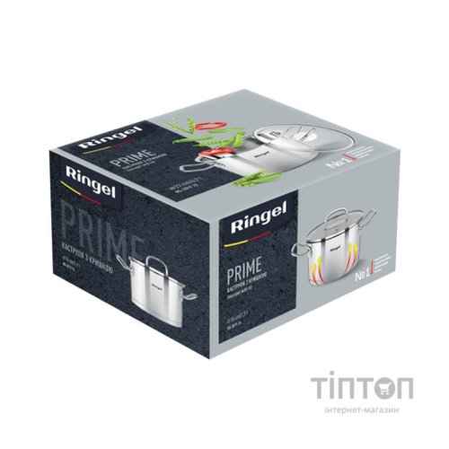 Каструля Ringel Prime 1.9л (RG 2019-16)
