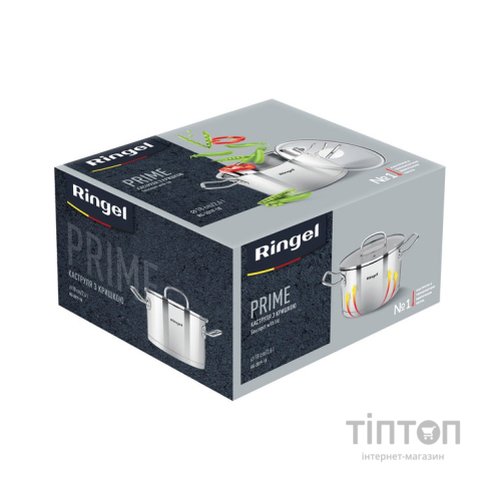 Каструля Ringel Prime 2.6л (RG 2019-18)