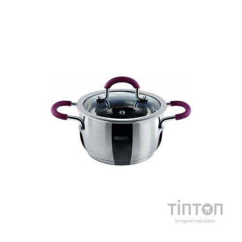 Каструля Ringel Ingrid с крышкой 1,6 л (RG-2001-16)