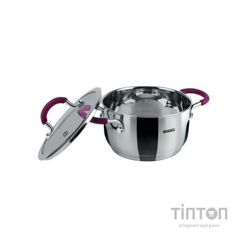 Каструля Ringel Ingrid с крышкой 1,6 л (RG-2001-16)