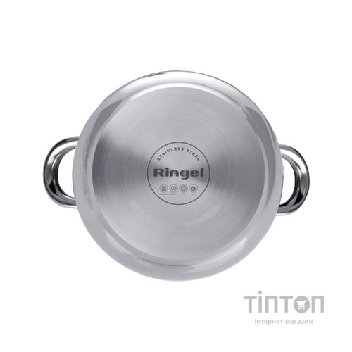 Каструля Ringel Riegel 4.75 л (RG 2016-22)