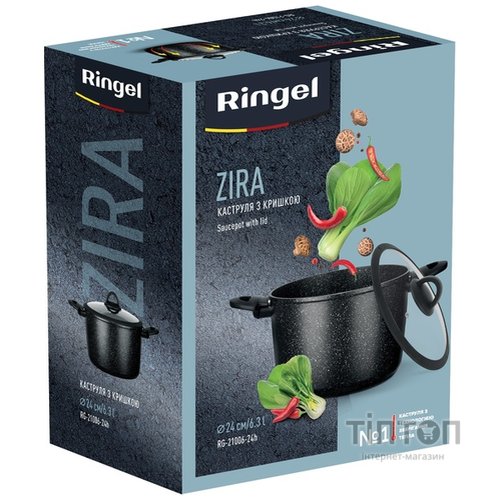 Каструля Ringel Zira з кришкою висока 6.3 л (RG-21006-24h)
