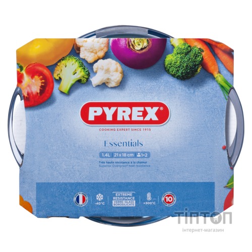 Каструля с/к PYREX ESSENTIALS кругл. 1,1л+0,3л упак (207A000/7143)