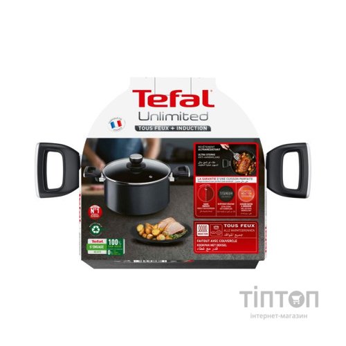 Каструля Tefal Unlimited 5,3 л Black (G2554672)
