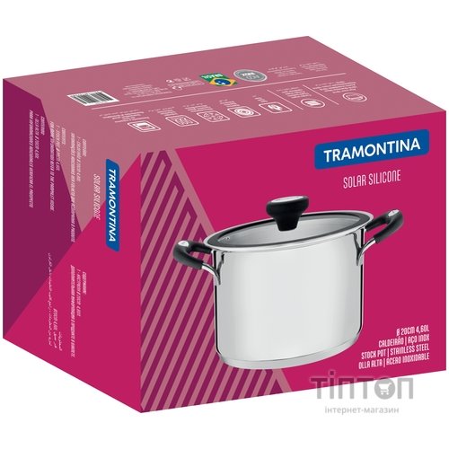 Каструля Tramontina Solar silicone 4.5 л (62125/203)