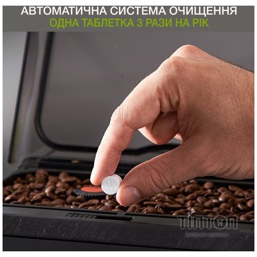 Кавомашина Krups EA897B10