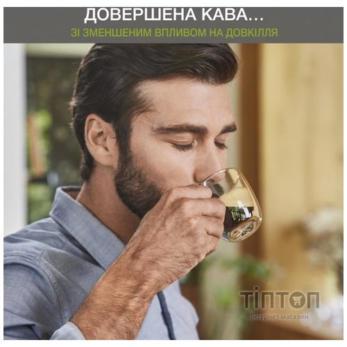 Кавомашина Krups EA897B10