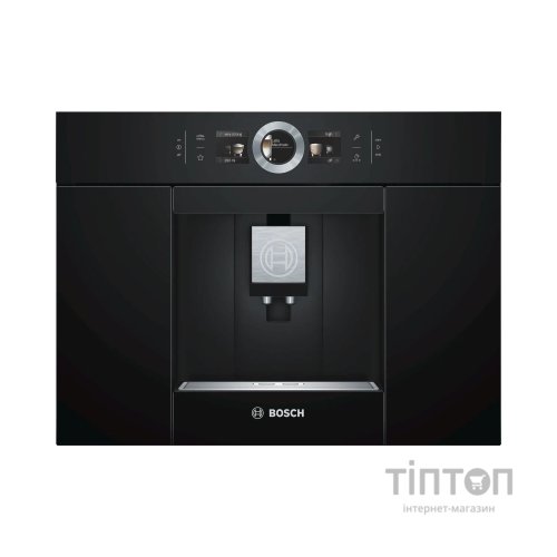 Кавомашина Bosch CTL636EB6