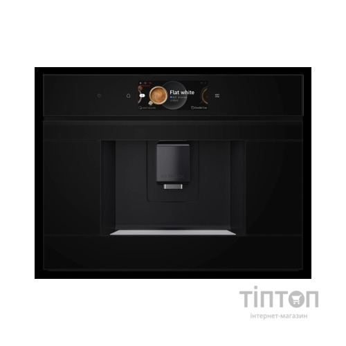 Кавомашина Bosch CTL7181B0