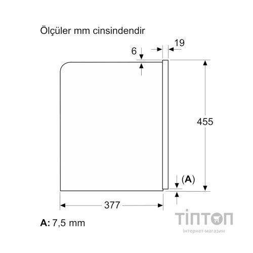 Кавомашина Bosch CTL7181B0