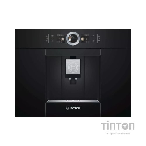 Кавомашина Bosch CTL7181W0