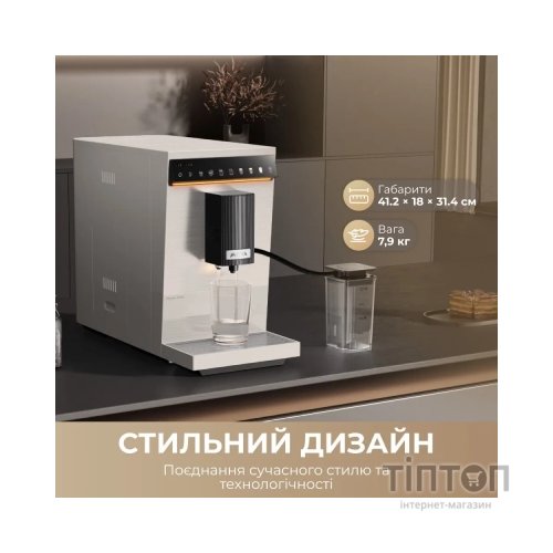 Кавомашина Cecotec Virtuoso 10 Pro White