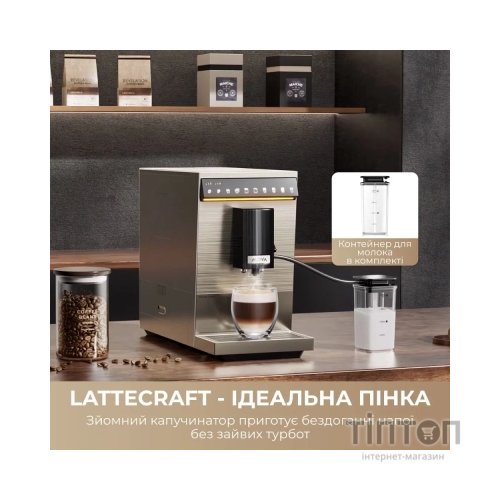 Кавомашина Cecotec Virtuoso 10 Pro White
