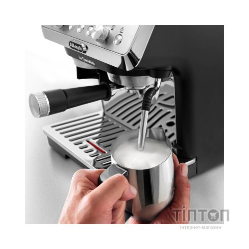 Кавомашина DeLonghi EC 9155 MB