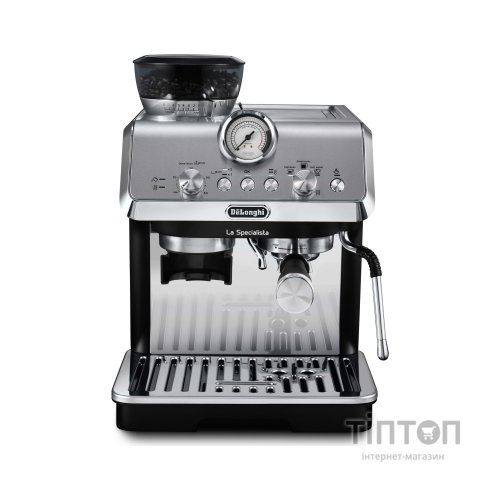 Кавомашина DeLonghi EC 9155 MB