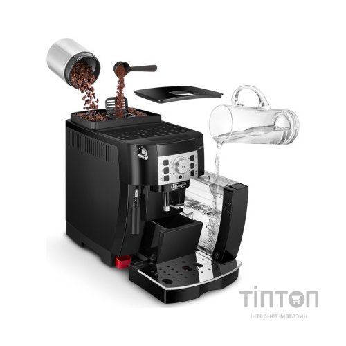 Кавомашина DeLonghi ECAM 22.112 B