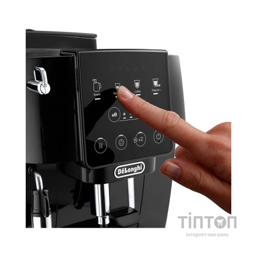 Кавомашина DeLonghi ECAM 220.21.B