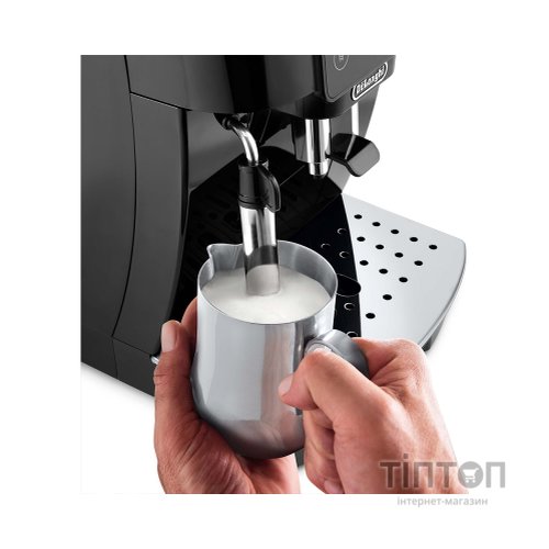 Кавомашина DeLonghi ECAM 220.21.B