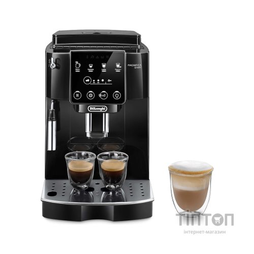 Кавомашина DeLonghi ECAM 220.21.B