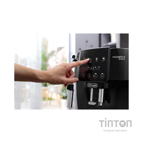 Кавомашина DeLonghi ECAM 220.21.B
