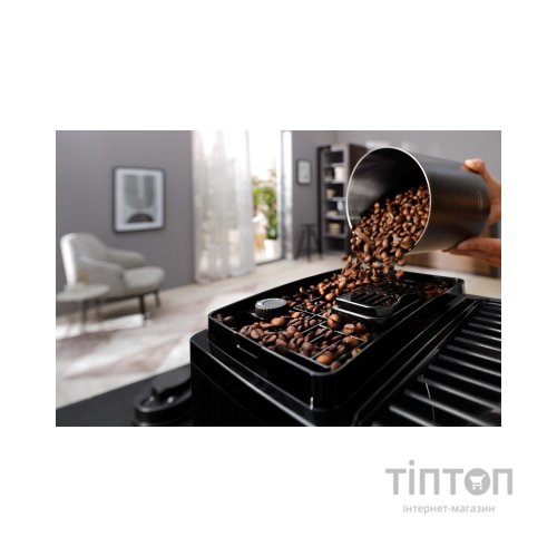 Кавомашина DeLonghi ECAM 220.21.B