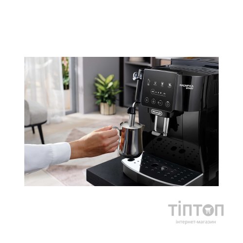 Кавомашина DeLonghi ECAM 220.21.B