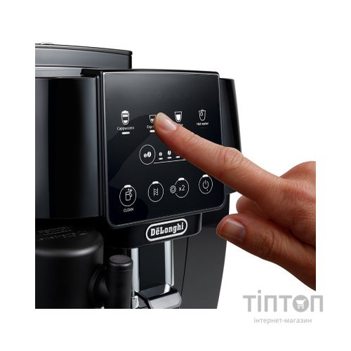 Кавомашина DeLonghi ECAM 220.60.B