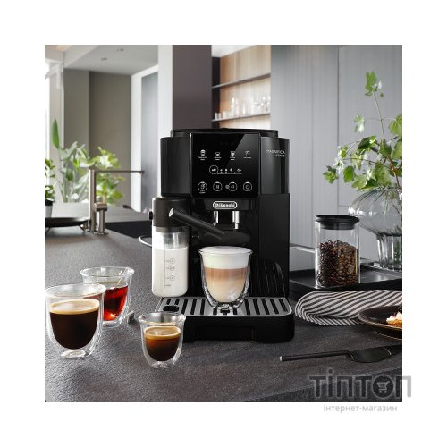 Кавомашина DeLonghi ECAM 220.60.B