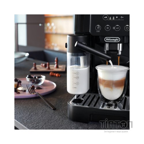 Кавомашина DeLonghi ECAM 220.60.B