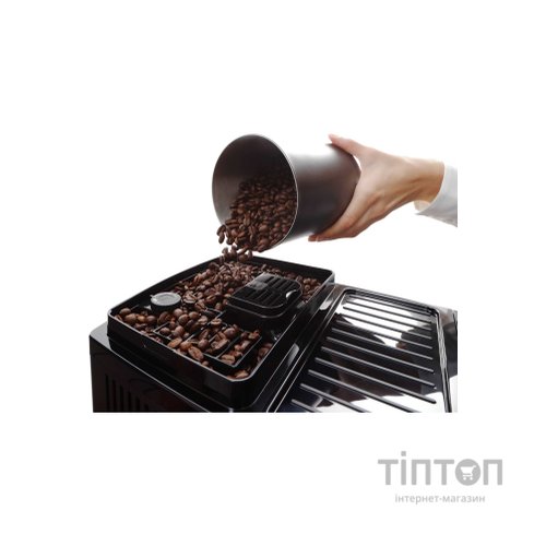 Кавомашина DeLonghi ECAM 220.80.SB