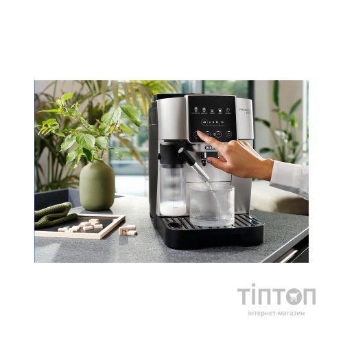 Кавомашина DeLonghi ECAM 220.80.SB