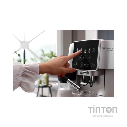 Кавомашина DeLonghi ECAM 220.80.SB