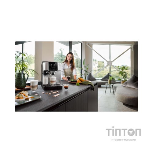 Кавомашина DeLonghi ECAM 220.80.SB