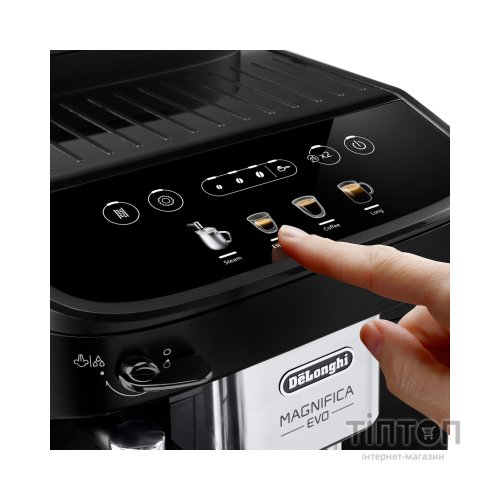 Кавомашина DeLonghi ECAM 290.21.B