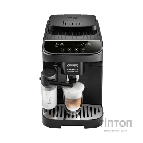 Кавомашина DeLonghi ECAM 290.51.B