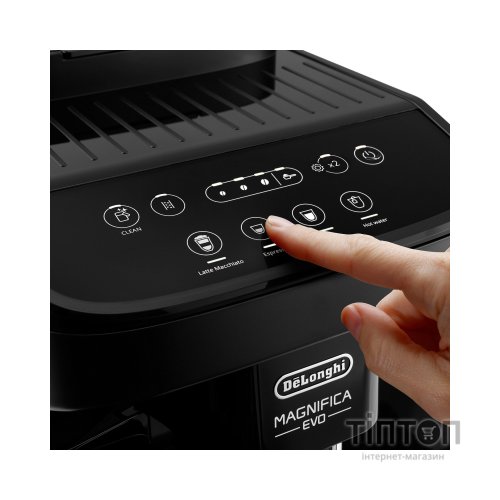 Кавомашина DeLonghi ECAM 290.51.B