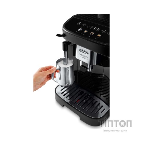 Кавомашина DeLonghi ECAM 290.61.B