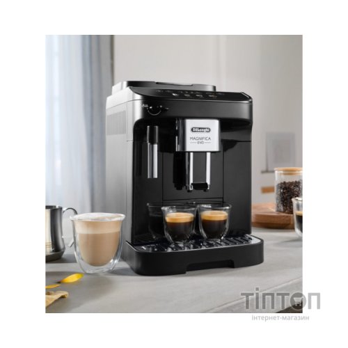 Кавомашина DeLonghi ECAM 290.61.B