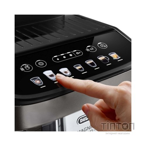 Кавомашина DeLonghi ECAM 290.81.TB