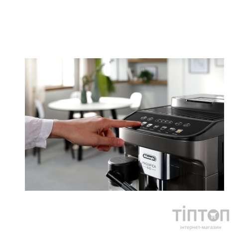 Кавомашина DeLonghi ECAM 290.81.TB