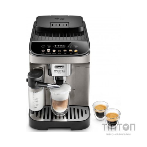 Кавомашина DeLonghi ECAM 290.81.TB