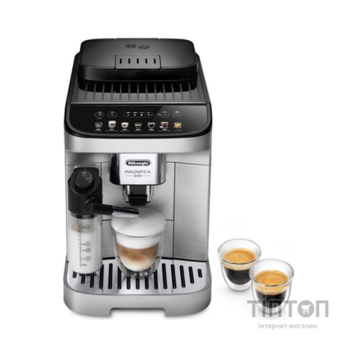 Кавомашина DeLonghi ECAM 290.85 SBX