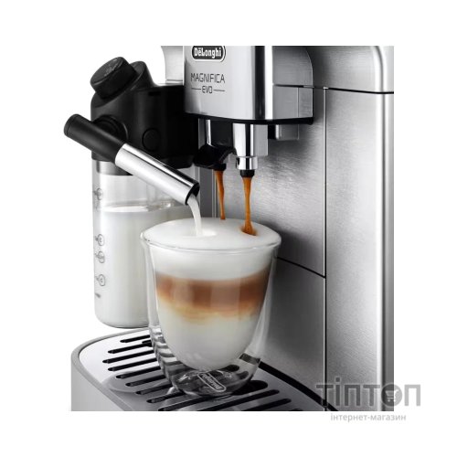 Кавомашина DeLonghi ECAM 290.85 SBX