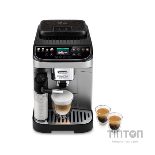Кавомашина DeLonghi ECAM 310.80 SB