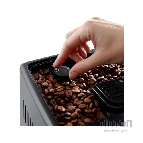 Кавомашина DeLonghi ECAM 310.80 SB