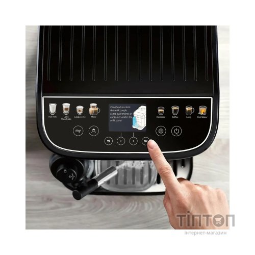 Кавомашина DeLonghi ECAM 310.80 SB