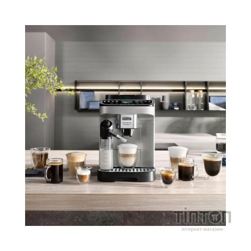 Кавомашина DeLonghi ECAM 310.80 SB