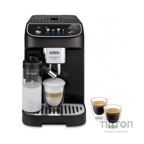 Кавомашина DeLonghi ECAM 320.60 B